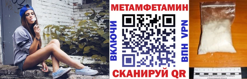цена наркотик  Дальнегорск  АМФ Premium 