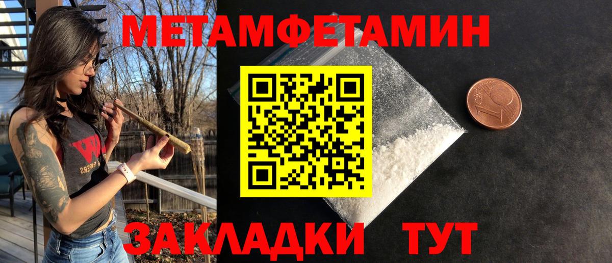 АМФ 98%  АМФ  Дальнегорск 