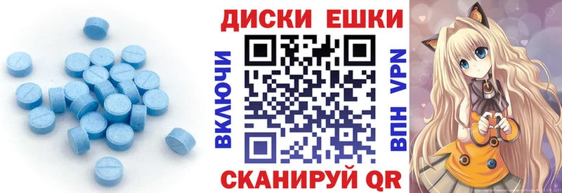 Ecstasy бентли  kraken зеркало  Дальнегорск 
