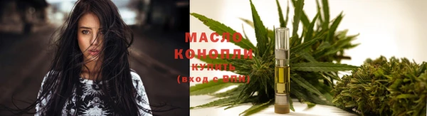 гашик Белоозёрский