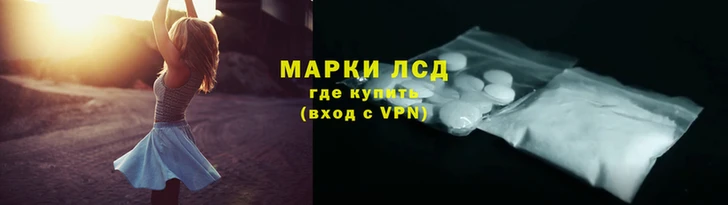 гашик Белоозёрский