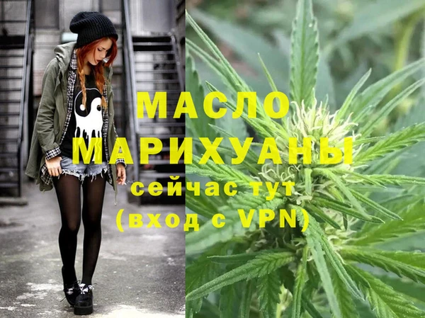 гашик Белоозёрский