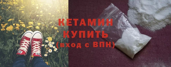 гашик Белоозёрский