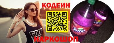 дурь Изобильный