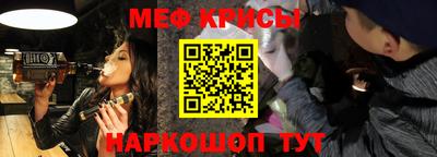 дживик Ипатово
