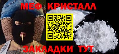 дурь Изобильный