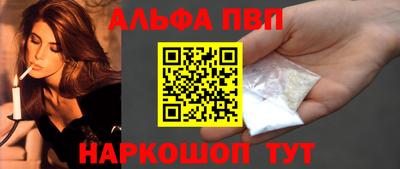 дживик Ипатово
