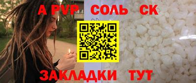 дурь Изобильный