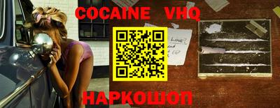 дживик Ипатово
