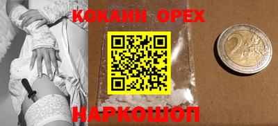 дурь Изобильный