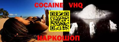 дживик Ипатово