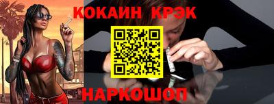 мдма Беслан