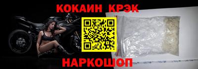 мдма Беслан