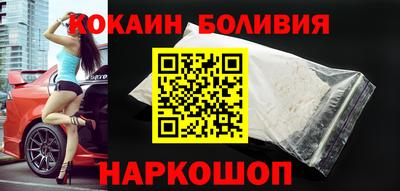 дживик Ипатово