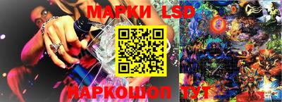 дживик Ипатово