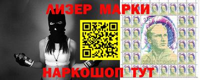 дживик Ипатово