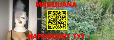 амфетамин Берёзовский