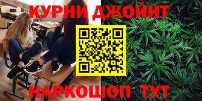 амфетамин Берёзовский