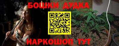 мдма Беслан