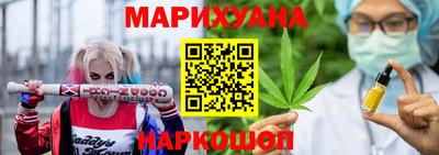 мдма Беслан