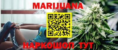 молекула духа Ирбит