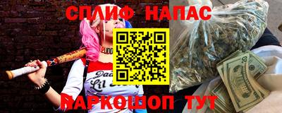 мдма Беслан