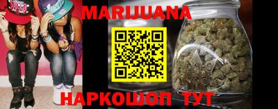 дживик Ипатово