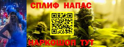 мдма Беслан