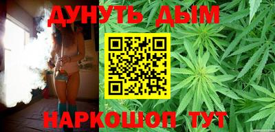 дживик Ипатово
