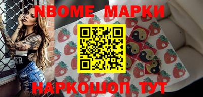 дживик Ипатово