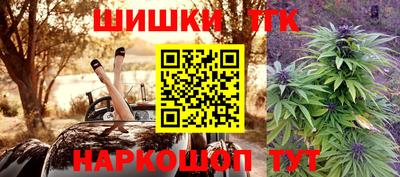 амфетамин Берёзовский