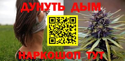 дживик Ипатово