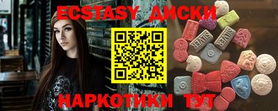 дживик Ипатово