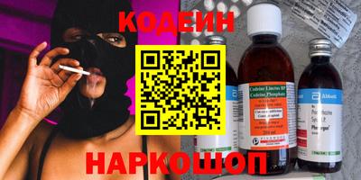 дурь Изобильный