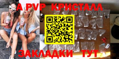 дурь Изобильный