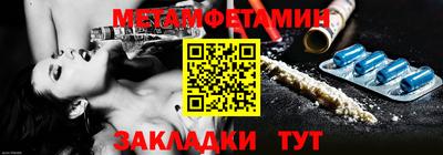 дурь Изобильный