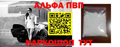 дживик Ипатово