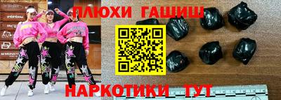 дурь Изобильный