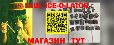 амфетамин Берёзовский