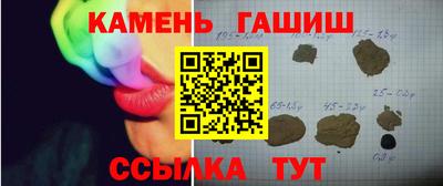 дурь Изобильный