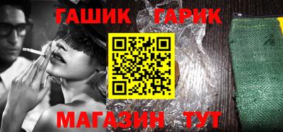 дурь Изобильный