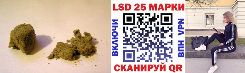 магазин продажи   Дальнегорск  ЛСД экстази ecstasy 