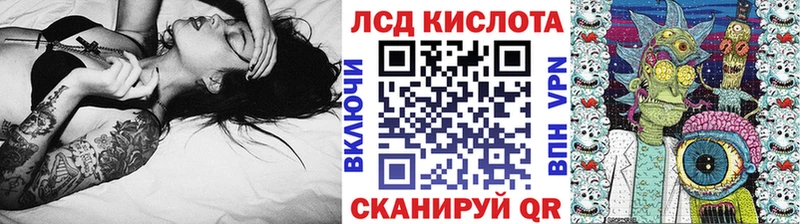 Марки N-bome 1500мкг  Дальнегорск 