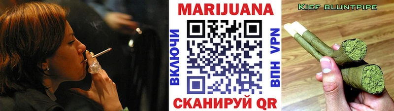 Канабис VHQ  Дальнегорск 