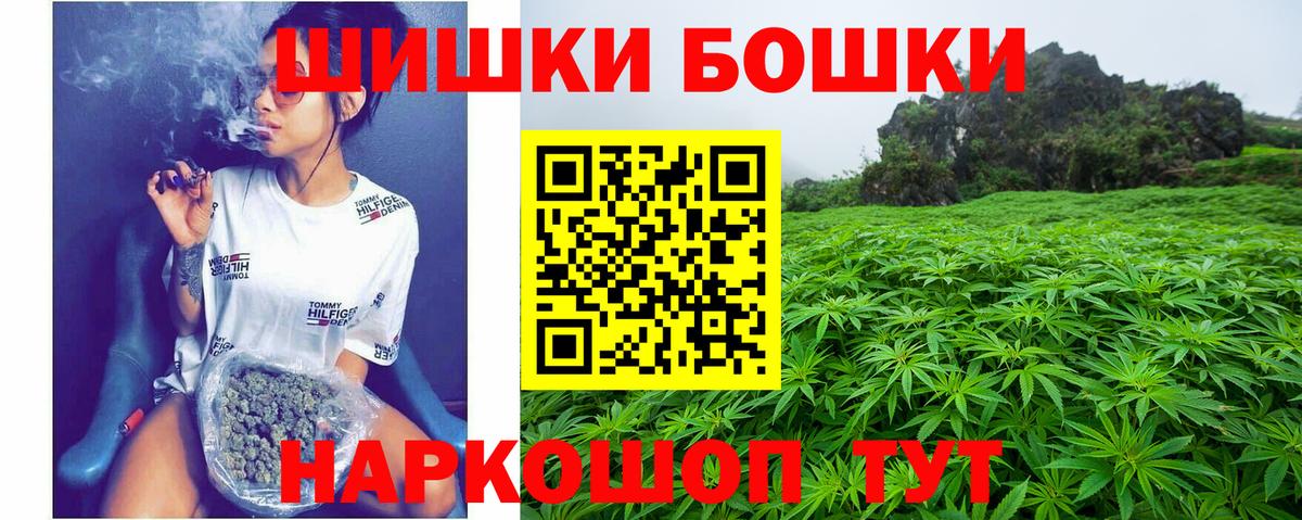 Марихуана LSD WEED  Дальнегорск  Бошки марихуана семена  Марихуана ГИДРОПОН  Бошки Шишки MAZAR 